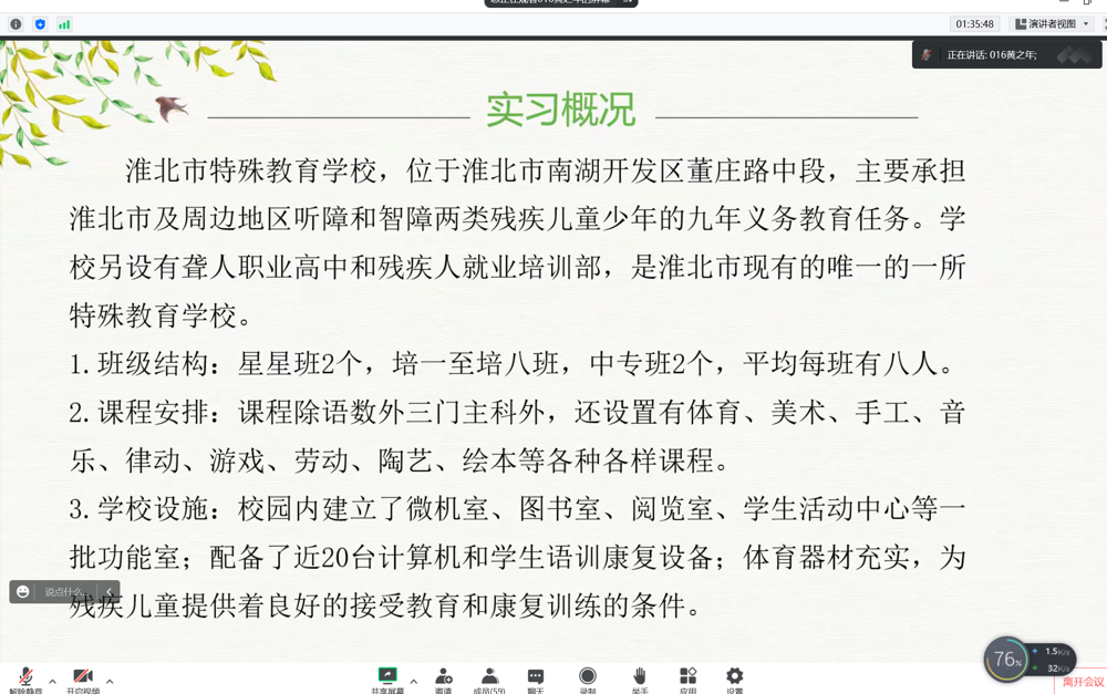 5db3b9c965c9405bbd64906acfcd80fa.png 5db3b9c965c9405bbd64906acfcd80fa.png