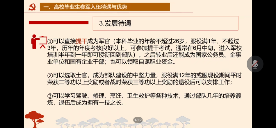 44d176f544d6436fabac08265ce3b65f.png 44d176f544d6436fabac08265ce3b65f.png