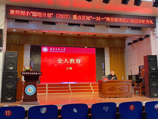 6ab5392cf1094a83abad68f929cf295a.png