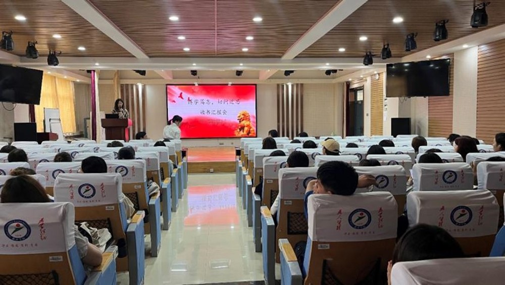 4d5bf2c4bec24fee99693c574b8e8443.jpg 4d5bf2c4bec24fee99693c574b8e8443.jpg