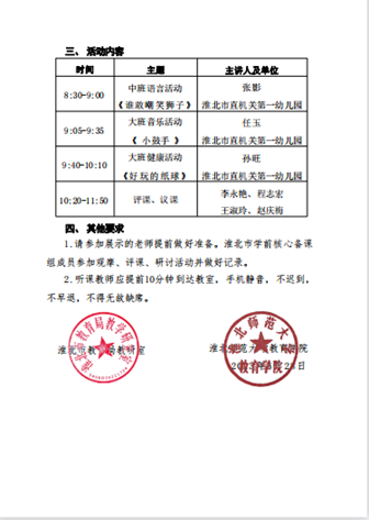 76811c2361f54baaa5c9f95176af0446.png 76811c2361f54baaa5c9f95176af0446.png