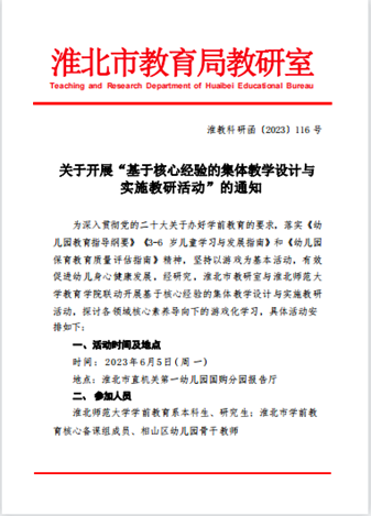 77c41be03fc04c668e05d370b7d7b45c.png 77c41be03fc04c668e05d370b7d7b45c.png