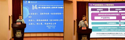 61eba1012a024c589d845bf34c8f2562.png 61eba1012a024c589d845bf34c8f2562.png