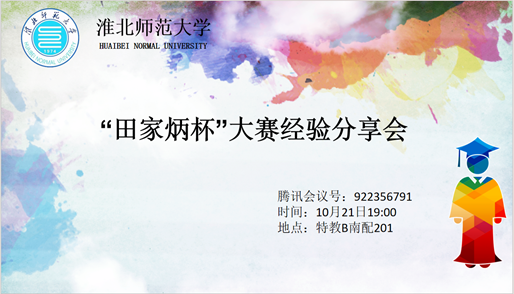 9b20ca7d35b548a9b165f9f464cf599d.png 9b20ca7d35b548a9b165f9f464cf599d.png