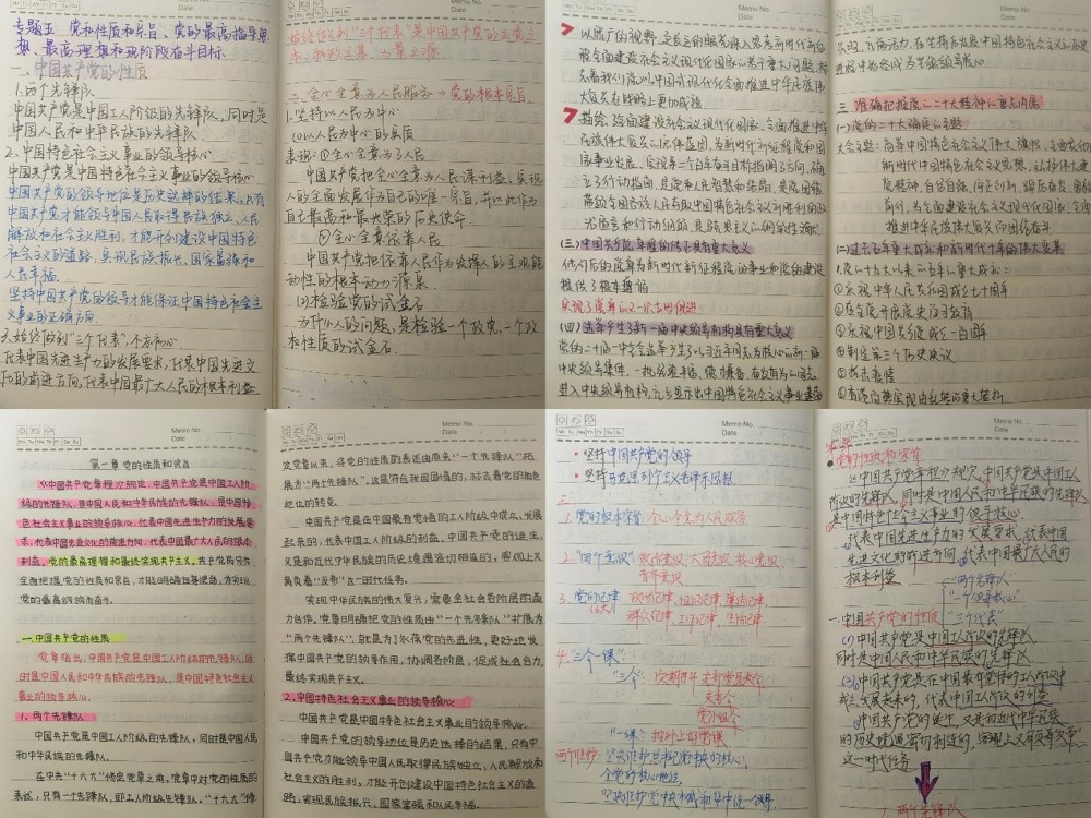 50967380ba6f427398e799aaa6d09745.jpg 50967380ba6f427398e799aaa6d09745.jpg