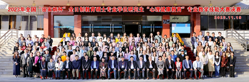 46ef94e5ae9041bcbfa7aa6220370dd1.png