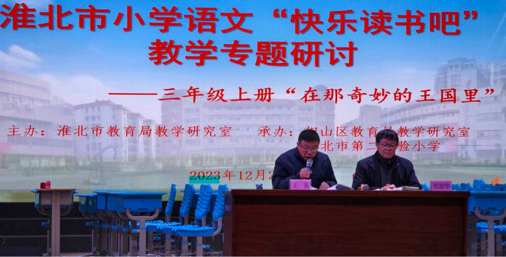210d76235bdb4c899fafb137df582798.png 210d76235bdb4c899fafb137df582798.png