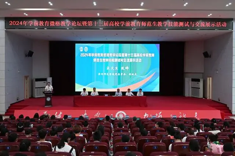 225b644a8ae6402e9a8c03435fcc2336.png 225b644a8ae6402e9a8c03435fcc2336.png