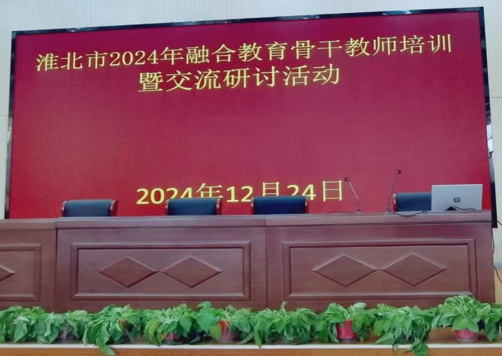 2e00d66ecf7f461086e14e53abb1c223.jpg 2e00d66ecf7f461086e14e53abb1c223.jpg