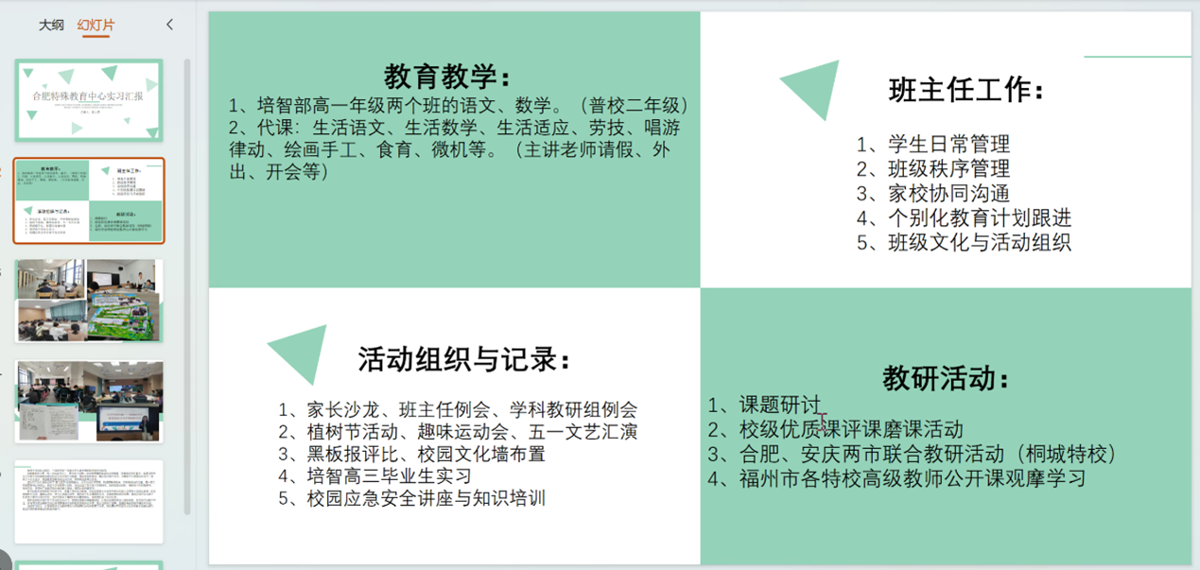 4ba42041784e4bacb5993eadcc399c40.png 4ba42041784e4bacb5993eadcc399c40.png
