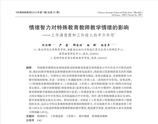 ddab026df0b341b19aa70f2cdc6d4ccd.png ddab026df0b341b19aa70f2cdc6d4ccd.png