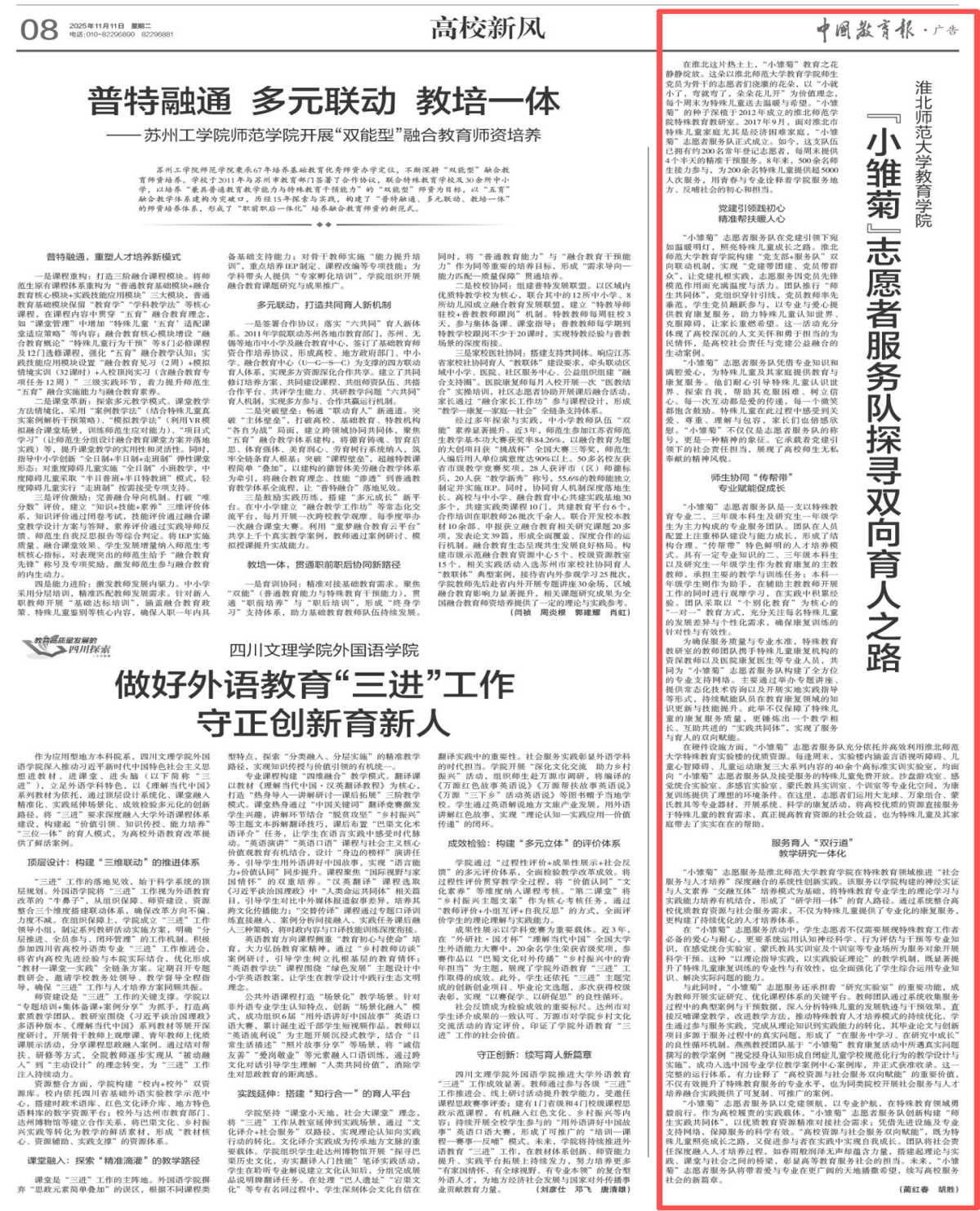 b36ee60cfabe43348fb87a506273cd9f.png