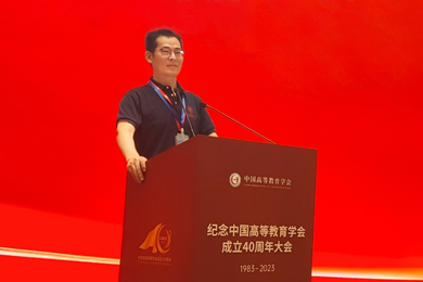 【员工风采】陕西师范大学教授、博导—冯用军