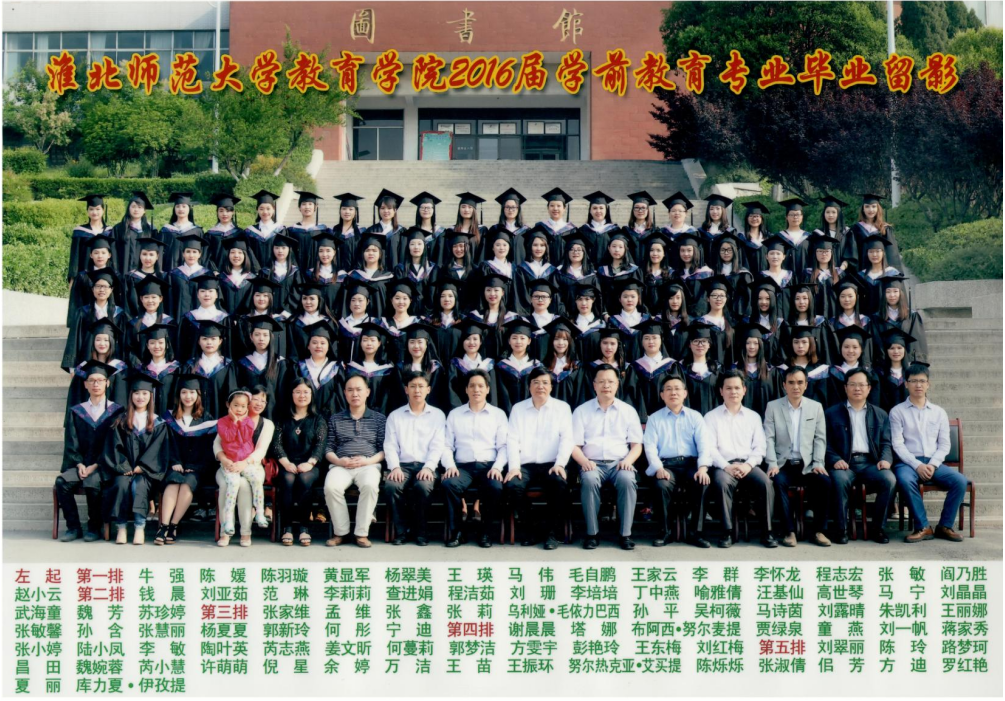 2a38c13b482c4058948b030fdab86bbd.png