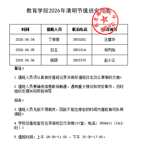 3a3bc76c56ae44fa9ac7a95e334a88c0.png